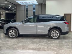 NIO ES8 2020 450KM Six-Seater - ფოტო 4