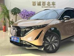 Nissan ARIYA 2022 Two-Wheel Drive Long Range Top Configuration - ფოტო 2