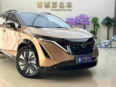 Nissan ARIYA 2022 Two-Wheel Drive Long Range Top Configuration - ფოტო 4