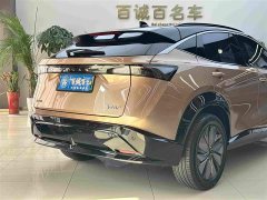 Nissan ARIYA 2022 Two-Wheel Drive Long Range Top Configuration - ფოტო 8