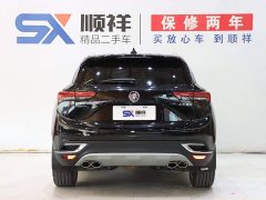 Buick Envision S Envision S 552T Two-Wheel Drive Luxury - ფოტო 5