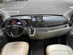SAIC Maxus V90 RV 2023 V90 Wanderer Classic - ფოტო 8