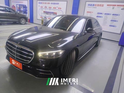 2021 Mercedes-Benz S-Class S 450 L 4MATIC