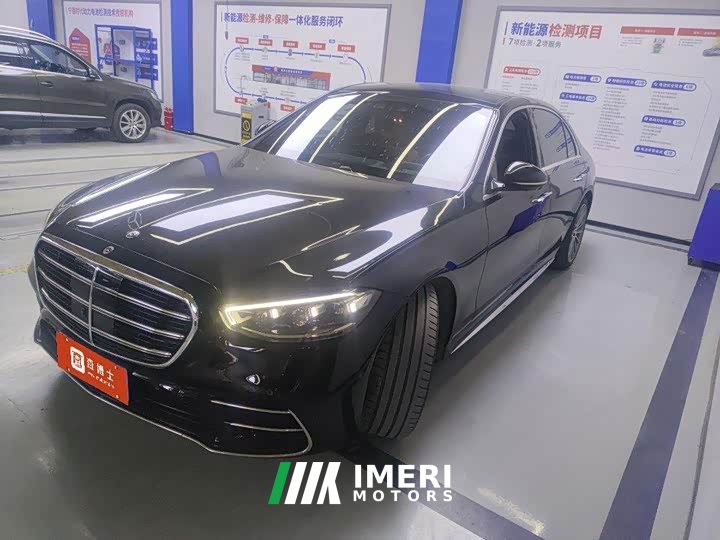 Mercedes-Benz S-Class S 450 L 4MATIC