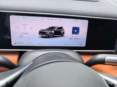 AITO Wenjie M7 2026 Pure Electric Ultra AWD 5-Seater with 192-Channel LiDAR - ფოტო 12