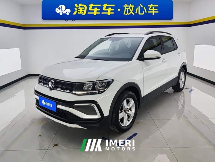 Volkswagen Tujia Facelift 1.5L Automatic Fashion Edition - ავტომობილი ჩინეთიდან