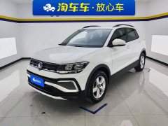 Volkswagen Tujia Facelift 1.5L Automatic Fashion Edition - ფოტო 1