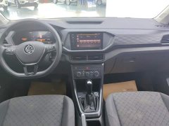 Volkswagen Tujia Facelift 1.5L Automatic Fashion Edition - ფოტო 12