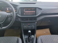 Volkswagen Tujia Facelift 1.5L Automatic Fashion Edition - ფოტო 13