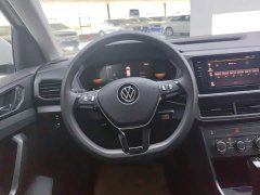 Volkswagen Tujia Facelift 1.5L Automatic Fashion Edition - ფოტო 15