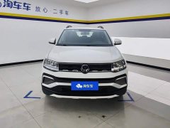 Volkswagen Tujia Facelift 1.5L Automatic Fashion Edition - ფოტო 2