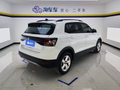 Volkswagen Tujia Facelift 1.5L Automatic Fashion Edition - ფოტო 3