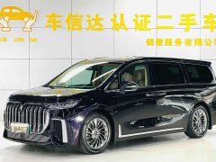 Voyah Avatr Dream Car 2022 Low Carbon Edition Dream Smart Enjoyment Package - ფოტო 1