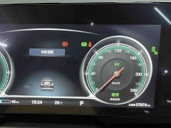 Voyah Avatr Dream Car 2022 Low Carbon Edition Dream Smart Enjoyment Package - ფოტო 10