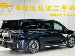 Voyah Avatr Dream Car 2022 Low Carbon Edition Dream Smart Enjoyment Package - ფოტო 5