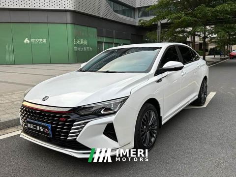 2023 Aeolus Yixuan MAX 1.5T Ultra Cool Trendy Dad Edition