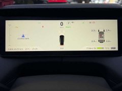 Deepal SL03 Facelift Pure Electric Elite Edition - ფოტო 7