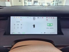 BYD Han L EV AWD LiDAR Flagship - ფოტო 3