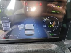 Wuling Hongguang MINIEV Macaron Premium Edition LFP - ფოტო 20