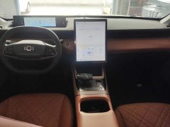 Changan Qiyuan A05 Classic True Value Edition 145 Superior Type - ფოტო 12
