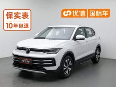 Volkswagen Touareg 2025 Sharp 1.5L Sharp Pro - ფოტო 1