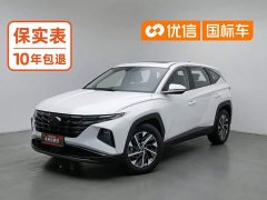 Hyundai Tucson L 1.5T DCT GLX Elite - ფოტო 1