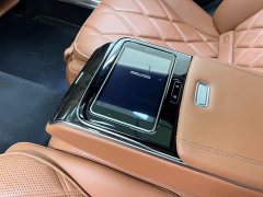 Mercedes-Benz Maybach S-Class S 480 4MATIC Exclusive Edition - ფოტო 15