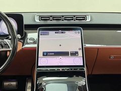 Mercedes-Benz Maybach S-Class S 480 4MATIC Exclusive Edition - ფოტო 20