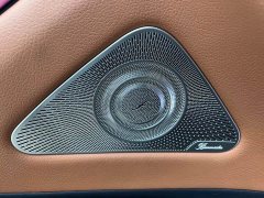 Mercedes-Benz Maybach S-Class S 480 4MATIC Exclusive Edition - ფოტო 8