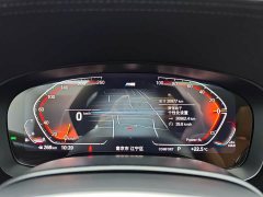BMW 5 Series (Imported) 2022 Facelift 525i M Sport Package - ფოტო 14
