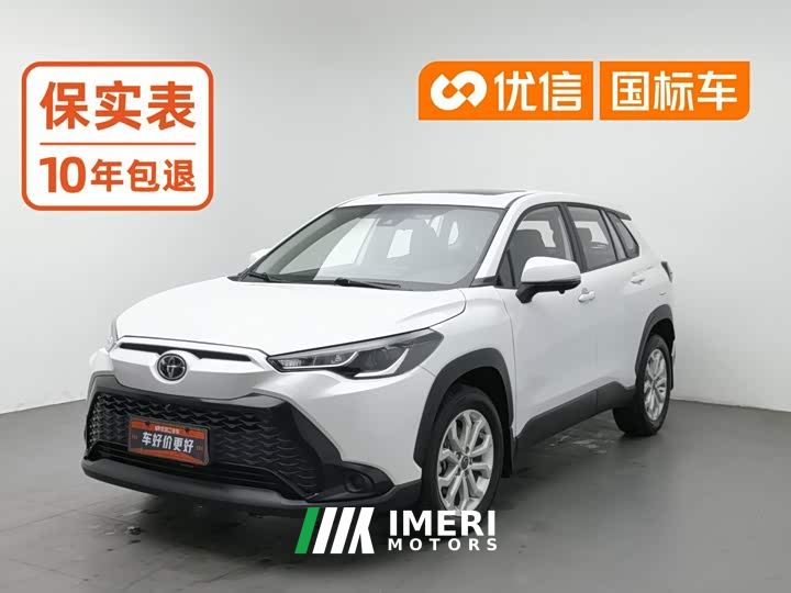Toyota Frontlander 2.0L CVT Leading Edition