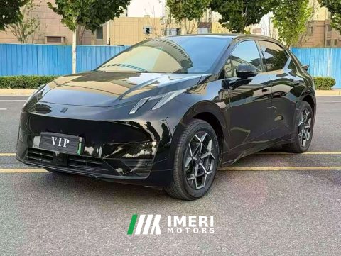 2025 Lynk & Co Geely Lynk & Co 20 530km Rear-wheel Drive Max - ავტომობილი ჩინეთიდან