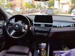 BMW X1 2022 sDrive25Li Premier - ფოტო 13