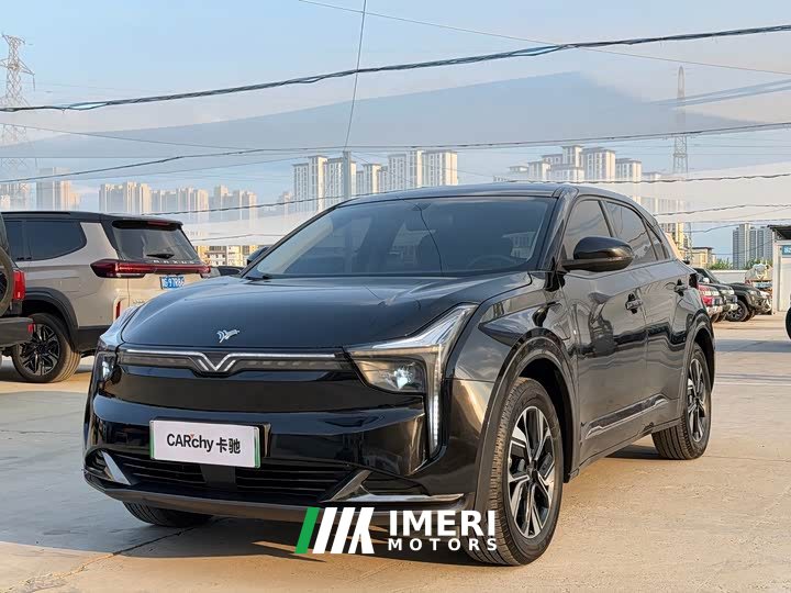 Neta U 2023 Nezha U-II Challenge Edition 400 Lithium iron phosphate - ავტომობილი ჩინეთიდან