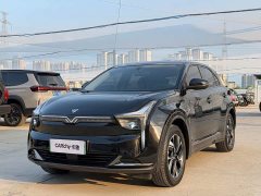 Neta U 2023 Nezha U-II Challenge Edition 400 Lithium iron phosphate - ფოტო 1
