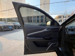 Neta U 2023 Nezha U-II Challenge Edition 400 Lithium iron phosphate - ფოტო 12