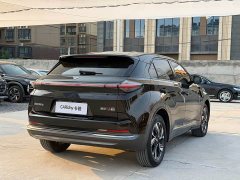 Neta U 2023 Nezha U-II Challenge Edition 400 Lithium iron phosphate - ფოტო 4