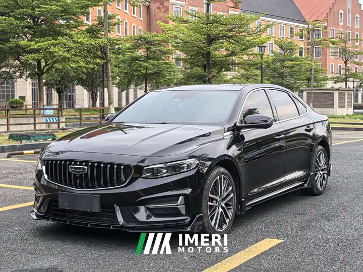 Geely Xingrui 1.5TD Kunlun Edition - ავტომობილი ჩინეთიდან