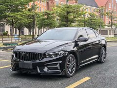 Geely Xingrui 1.5TD Kunlun Edition - ფოტო 1