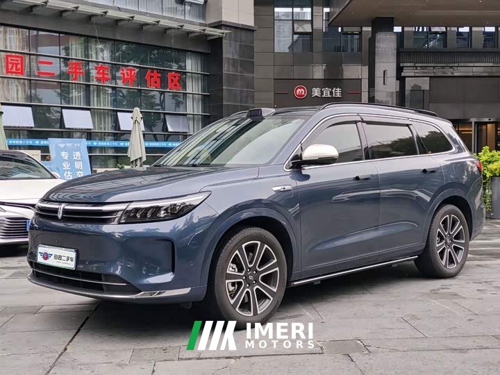 AITO M7 1.5T Intelligent Driving RWD Ultra 5-Seater - ავტომობილი ჩინეთიდან