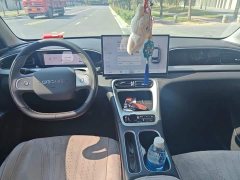 Geely Xing Yuan UP 410km Explorer Edition - ფოტო 10