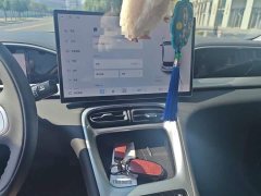Geely Xing Yuan UP 410km Explorer Edition - ფოტო 14