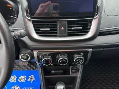Toyota Yaris L Zhixuan X 1.5L CVT Luxury Plus - ფოტო 16