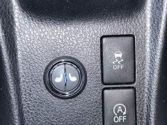 Toyota Yaris L Zhixuan X 1.5L CVT Luxury Plus - ფოტო 18