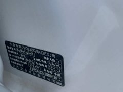Volkswagen Lingdu L 280TSI DSG Spicy Edition - ფოტო 11
