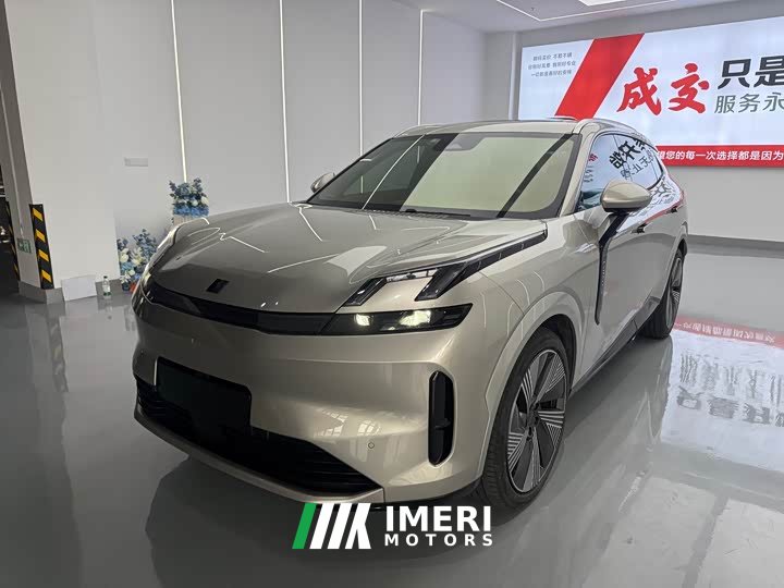 Lynk & Co Geely Lynk & Co 08 EM-P 120km Extended Range Halo - ავტომობილი ჩინეთიდან