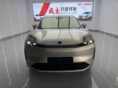 Lynk & Co Geely Lynk & Co 08 EM-P 120km Extended Range Halo - ფოტო 2