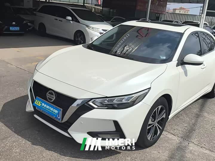 Nissan Sylphy 1.6L XL CVT Comfort Edition