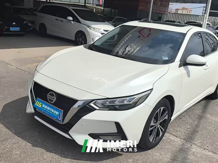 Nissan Sylphy 1.6L XL CVT Comfort Edition