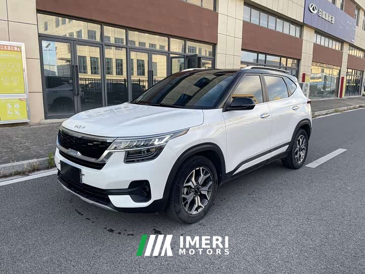Kia KX3 Sportage 2021 1.5L CVT Trend Edition - ავტომობილი ჩინეთიდან